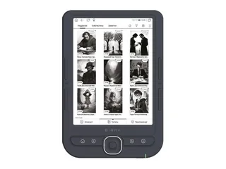 Электронная книга 7.8" PocketBook 743G Ink Pad 4 32Gb Stardust Silver (PB743G-U-СIS)