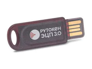 Флеш накопитель 8Gb USB 2.0 Netac UM81 (NT03UM81N-008G-20BK)