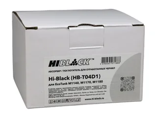 Комплект шлейфов печатающей головки 1466288 для Epson T50/ P50/ T59/ R290/ R295/ L800/ L801/ L805
