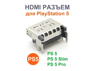 Разьём Type-C 24pin в ассортименте