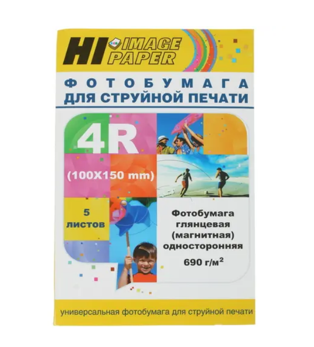 Бумага