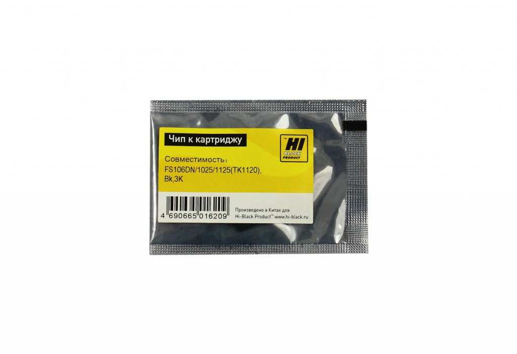 Чип Hi Black для Kyocera FS-1060DN/1025MFP/1125MFP (TK-1120), Bk, 3K