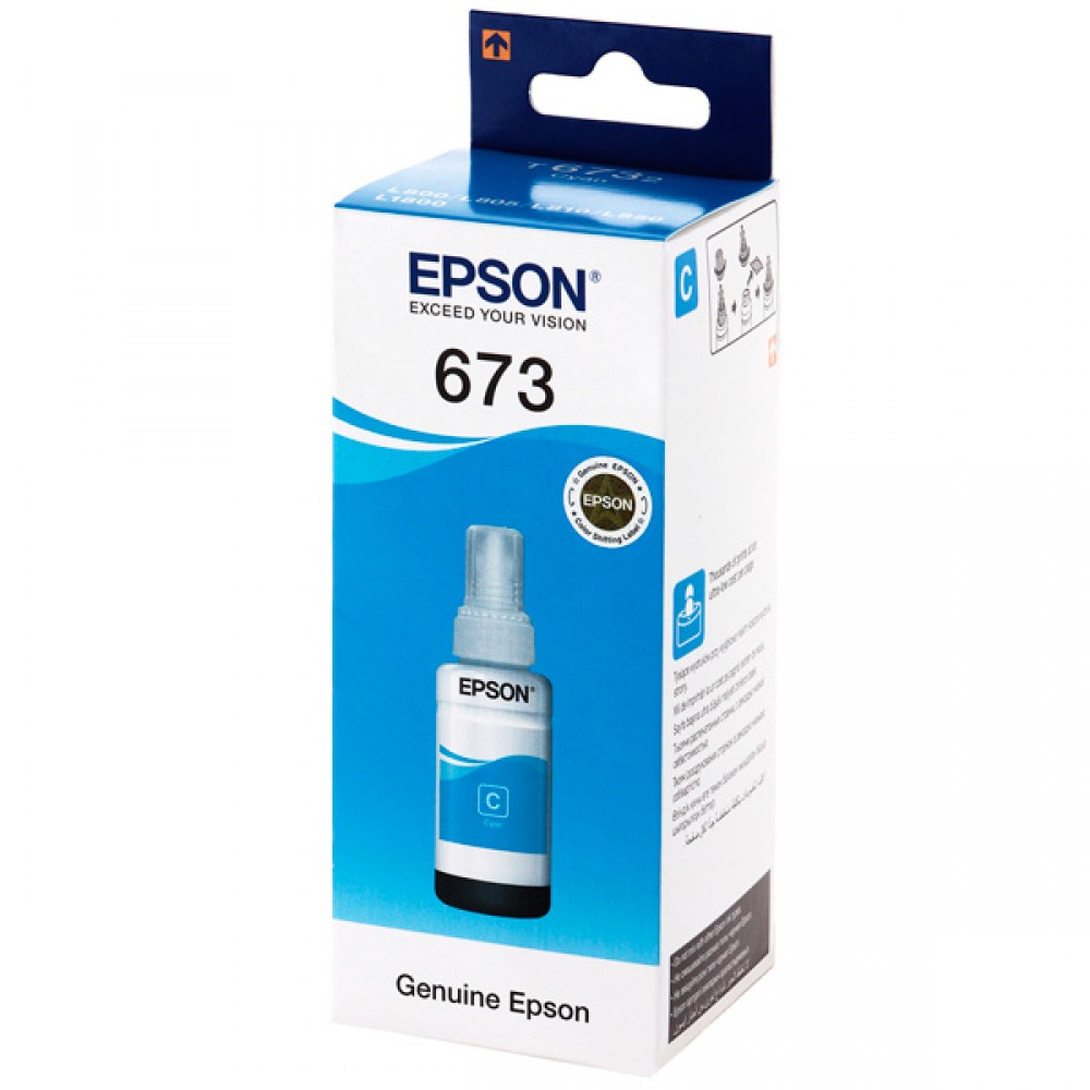 Чернила Epson (C13T67324A) Cyan L800