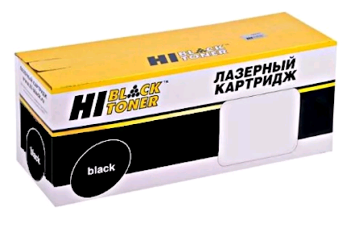 Картридж совместимый Hi-Black HB-MLT-D111S (SL-M2020/2020W/2070/2070W), 1K