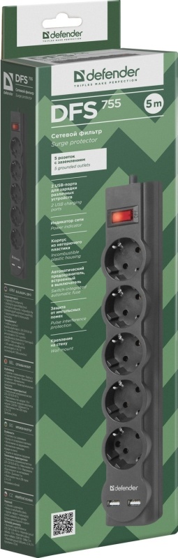 Сетевой фильтр Defender DFS 755 5.0 м, 5 розеток, 2xUSB, 2.1A