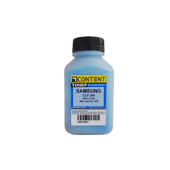Тонер Content Samsung CLP-300 Cyan 45гр