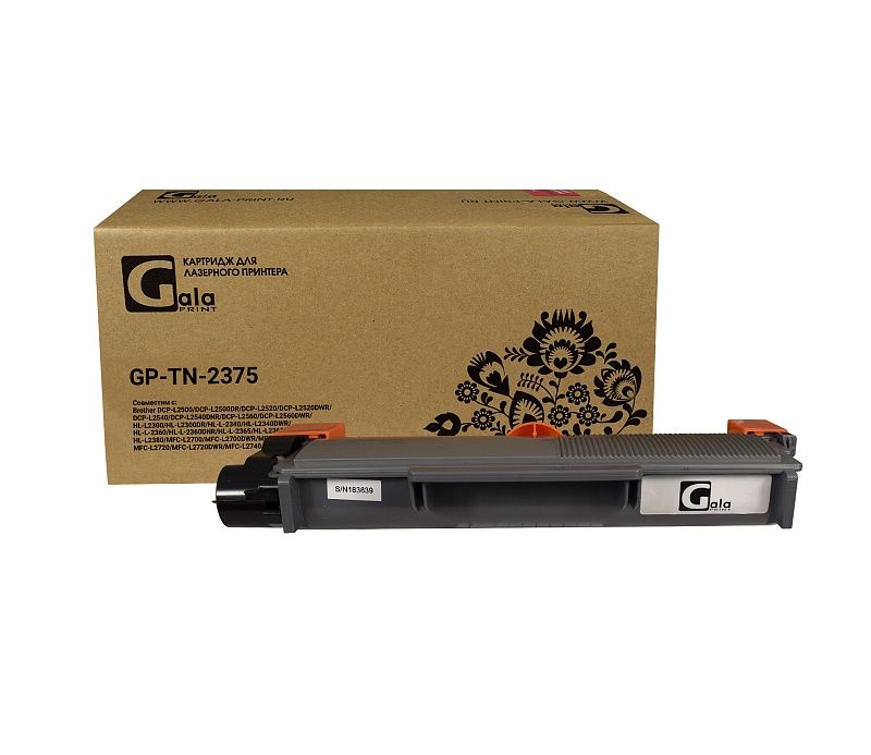 Картридж совместимый GalaPrint TN-2375 для Brother DCP L2540/2560/2500/2520/MFC L2720/2700/2740/HL L