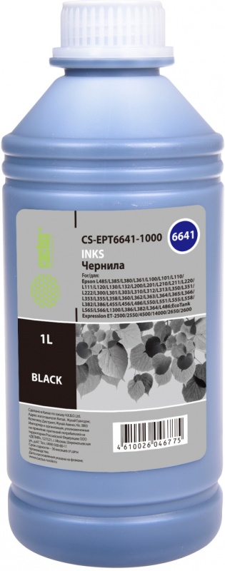 Чернила Cactus CS-EPT6641-1000 черный 1000мл для Epson L100/L110/L120/L132/L200/L210/L222/L300