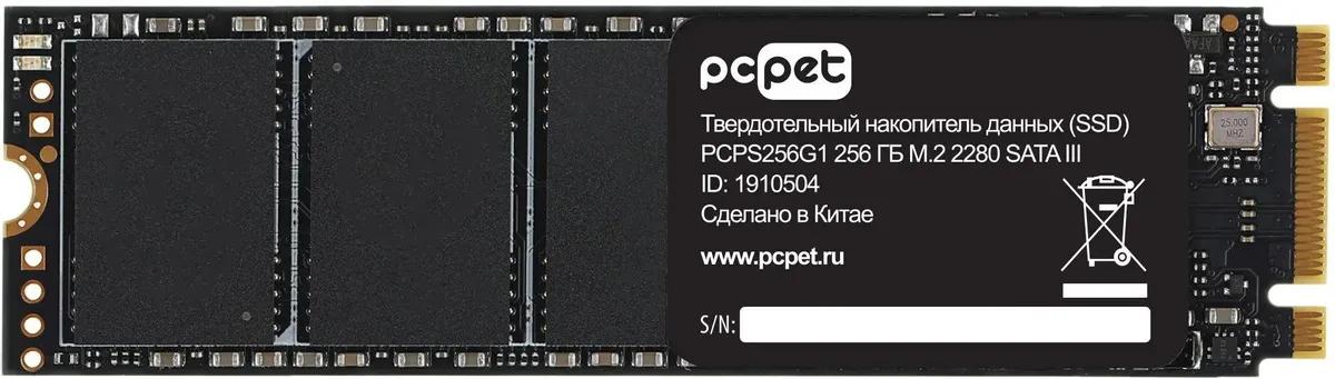 Накопитель SSD M.2 SATA 256Gb PC Pet PCPS256G1T OEM