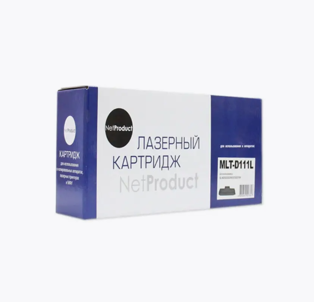 Картридж совместимый NetProduct N-MLT-D111L (для Samsung SL-M2020/2020W/2070/2070W), 1.8K (нов. пр.)