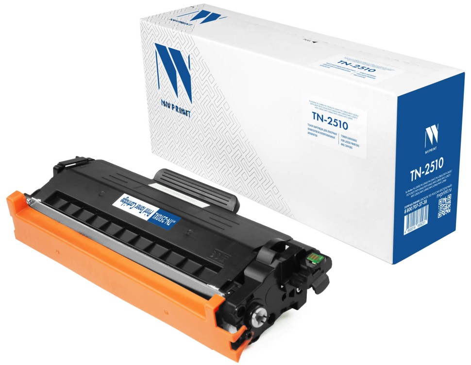 Картридж совместимый NV Print NV-TN-2510 (HL-L2400/HL-L2445/HL-L2447/HL-L2865/DCP-L2620/DCP-L2627/D)