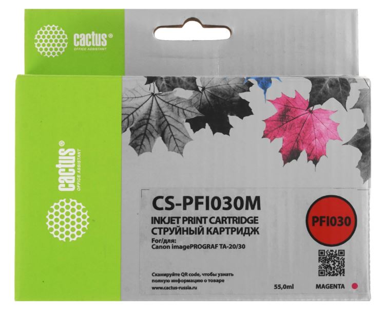 Картридж совместимый Cactus CS-PFI030M для Canon imagePROGRAF TA-20/30 с чипом, 55мл, пурпурный