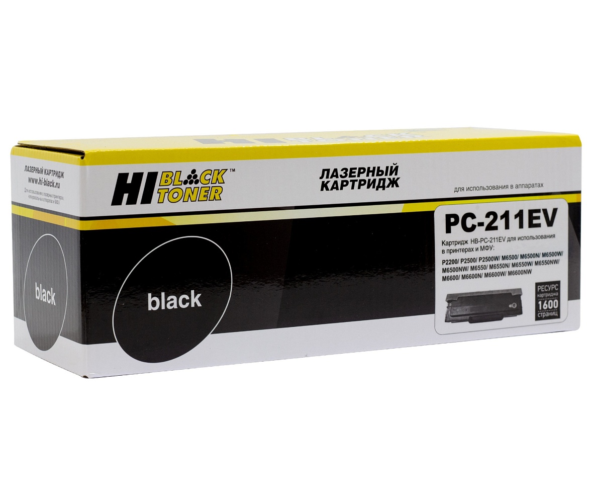 Картридж совместимый Hi-Black HB-PC-211EV (Pantum P2200/P2207/P2507/P2500W/M6500/6550/6607)