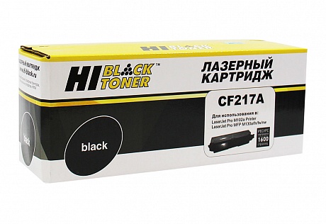 Картридж совместимый Hi-Black HB-CF217A(M102a/MFP M130) (1,6K) (с чипом)