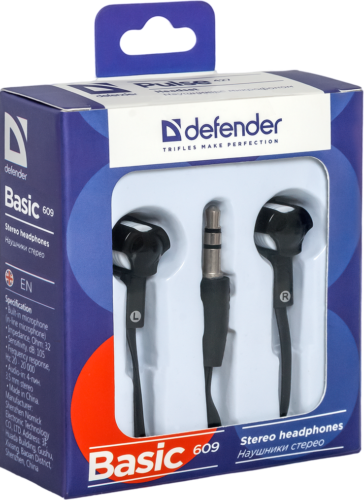 Наушники Defender Basic-609 черный + белый