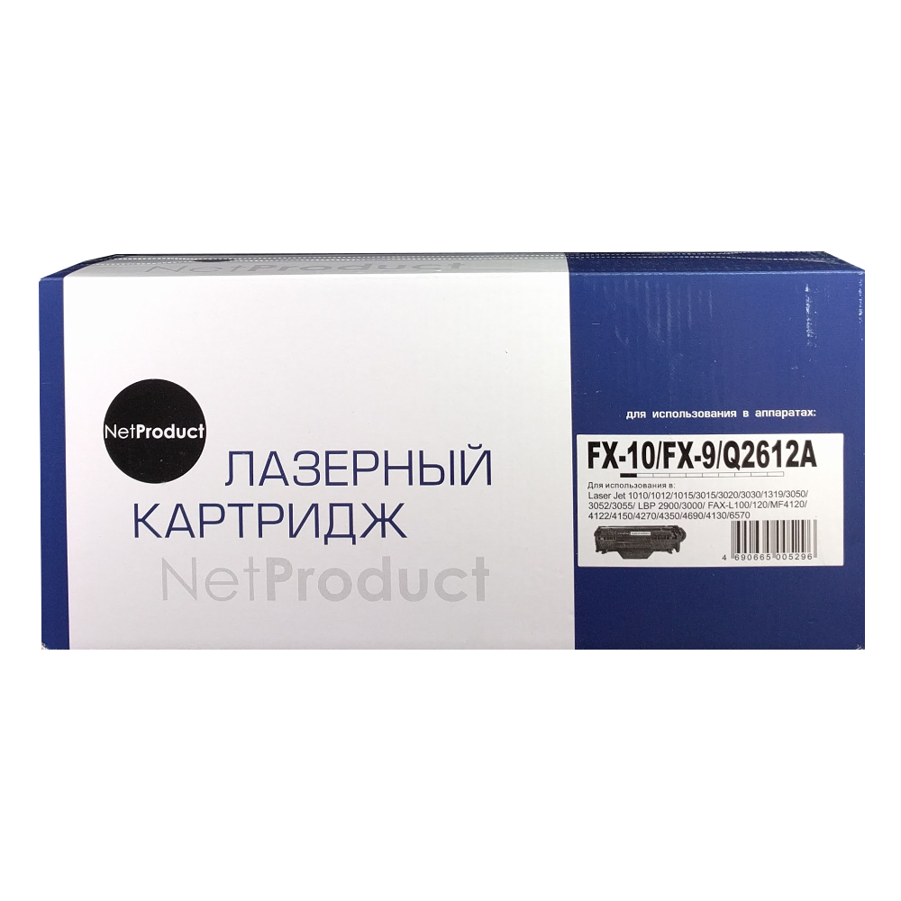 Картридж совместимый NetProduct N-FX-10/9/Q2612A для Canon i-Sensys MF4018/4120/4140/4150/4270, 2K