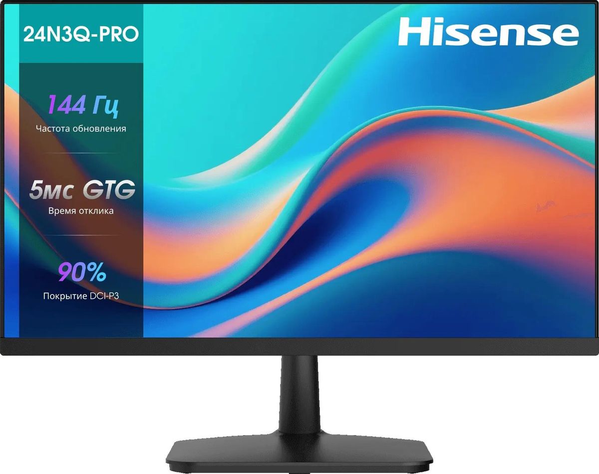 Монитор 23.8" Hisense 24N3Q-Pro (144Hz), черный
