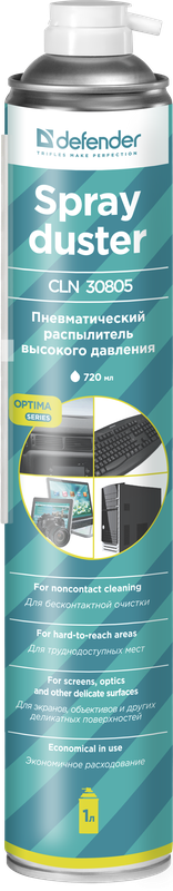 Очиститель - спрей: Сжатый воздух Defender CLN 30805 Optima, 1000/720 мл