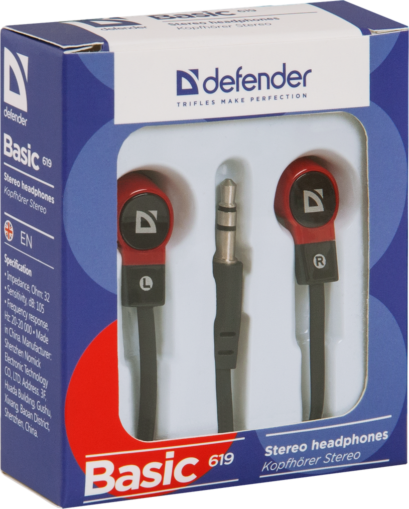 Наушники Defender Basic-619 черный + красный