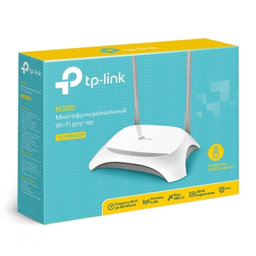 Беспроводной маршрутизатор TP-Link TL-WR842N