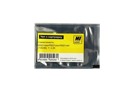 Чип Hi-Black к картриджу Kyocera ECOSYS M5521cdw/P5021cdw/P5021cdn (TK-5230), Y, 2,2K