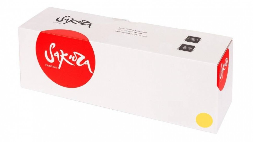 Картридж совместимый Sakura 069Y (5091C002) для Сanon, желтый, 1900к