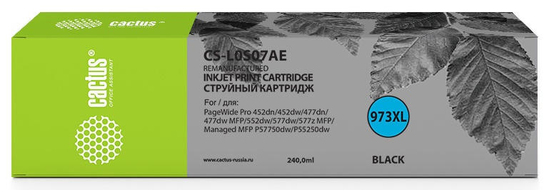 Картридж струйный Cactus CS-L0S07AE 973XL черный (240 мл)