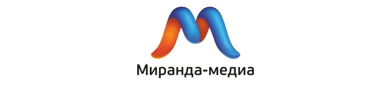 Стартовые пакеты
