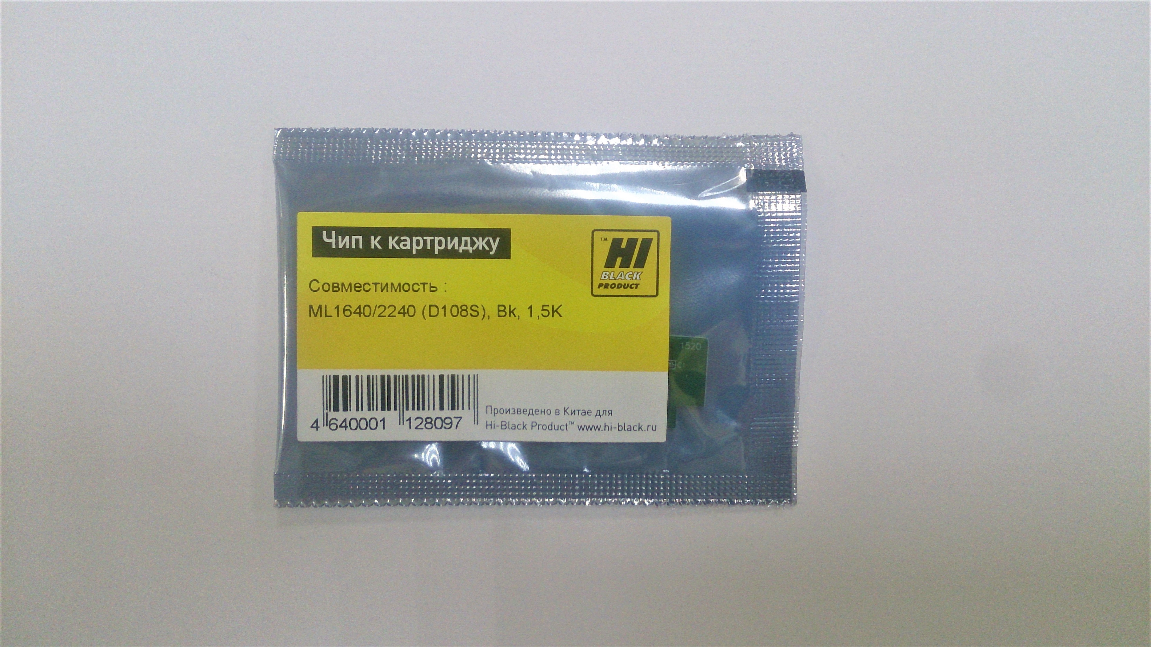 Чип Hi Black для Samsung ML1640/2240 (D108S) BK, 1.5K
