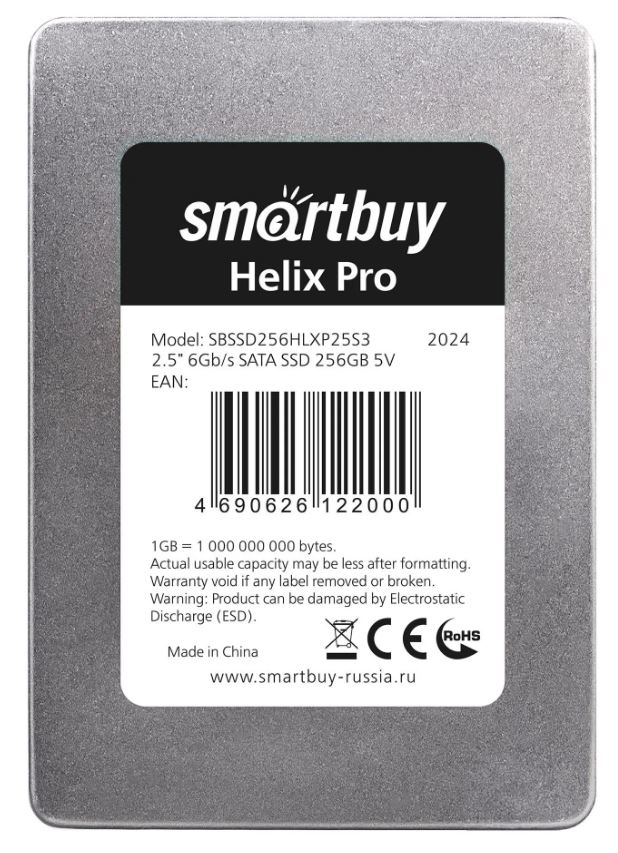 Накопитель SSD SATA 2,5" 256Gb Smartbuy Helix Pro (SBSSD256HLXP25S3)