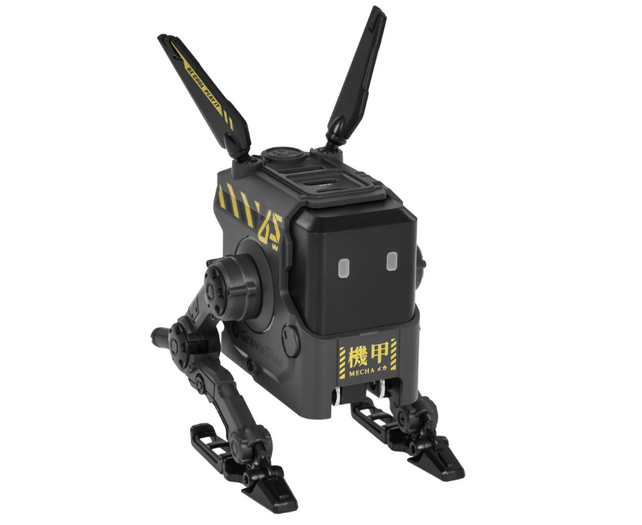 Универсальное СЗУ Gravastar Alpha65, (USB-A, 2xType-C), 65W, серый
