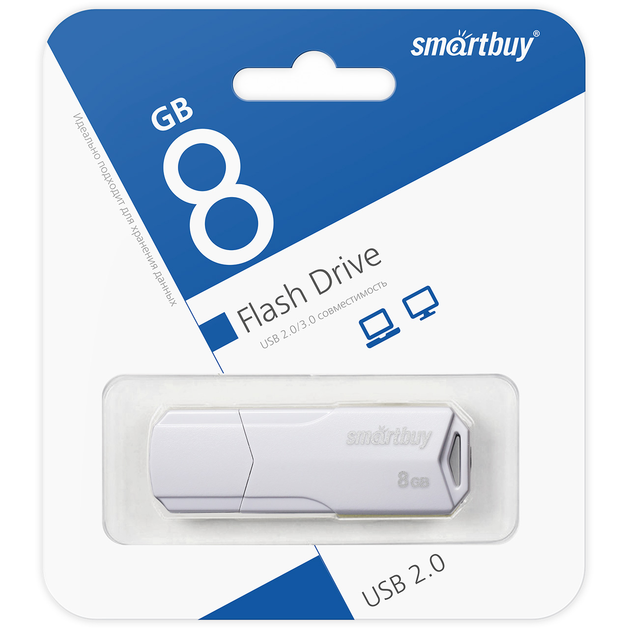 Флеш накопитель 8Gb USB 2.0 SmartBuy CLUE White (SB8GBCLU-W)