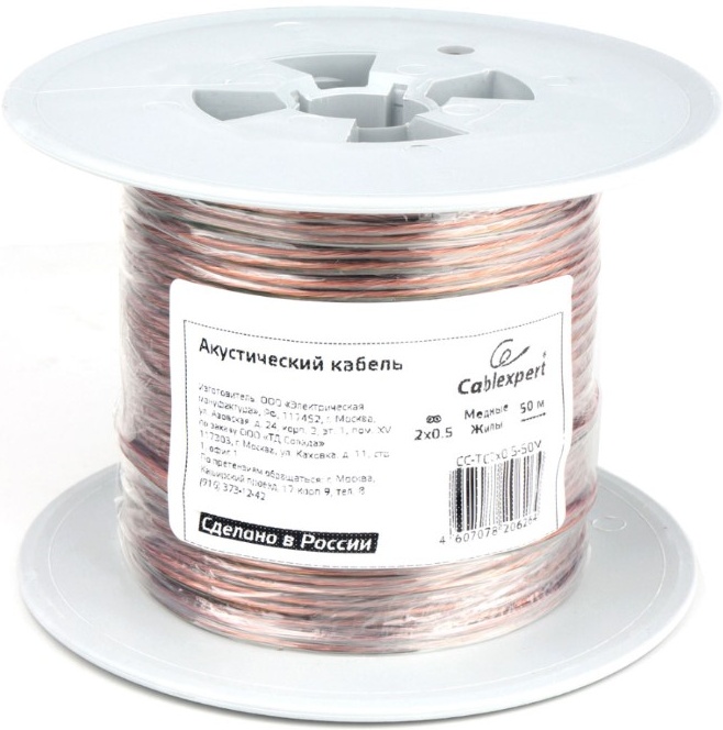 Кабель акустический (бухта) 30м Cablexpert CC-TC2x1,0-30M, 2x1.0мм2, медь
