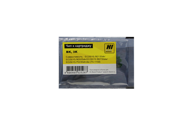Чип Hi Black для Kyocera ECOSYS M2135dn/M2635dn/M2735dw/P2235 (TK-1150), Bk, 3K