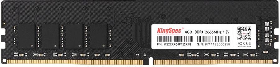 Модуль памяти DDR4 4Gb PC21300 2666MHz Kingspec KS2666D4P12004G