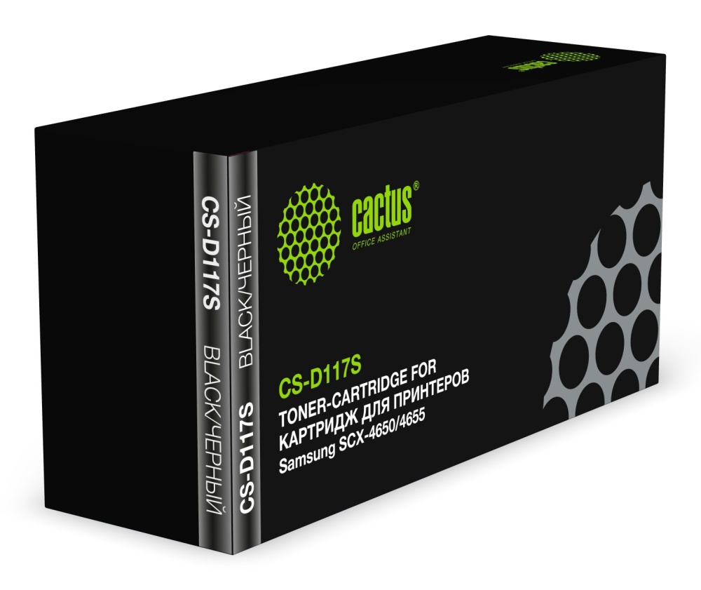 Картридж совместимый Cactus CS-D117S для Samsung (SCX-4650/4655), 2,5K
