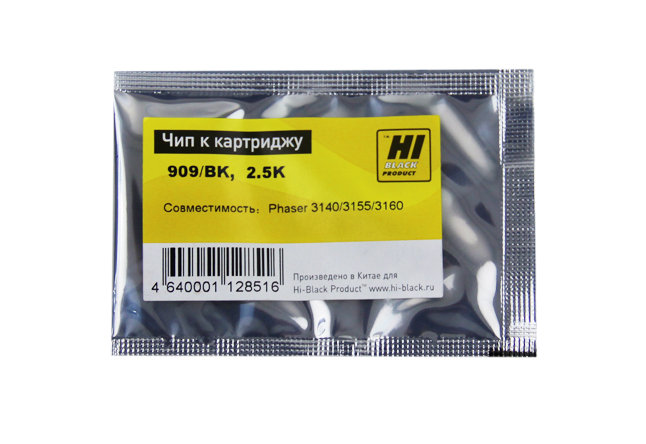 Чип Hi Black для Xerox Phaser 3140/3155/3160 (108R00909) BK, 2,5K