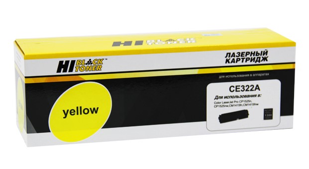 Картридж совместимый Hi-Black HB-CE322A (HP CLJ Pro CP1525/CM1415, № 128A), Y, 1,3K