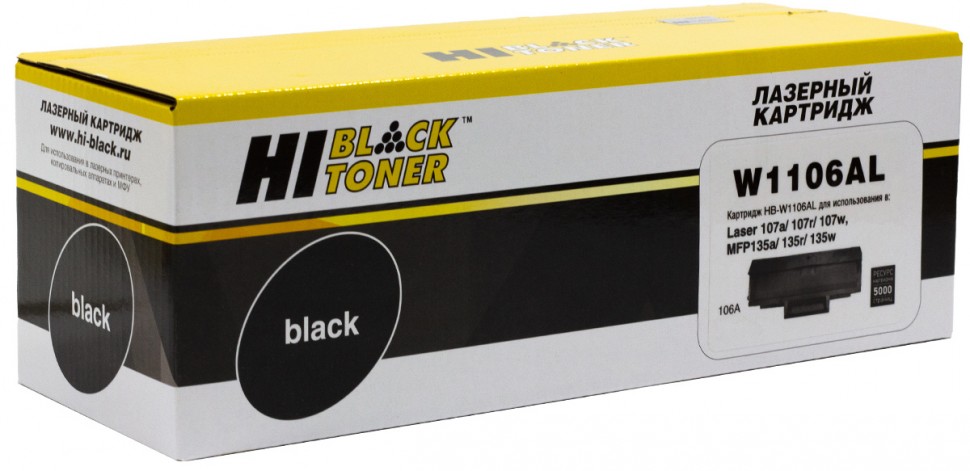 Картридж совместимый Hi-Black HB-W1106AL (107a/107r/107w/MFP135a/135r/135w) 5K (с чипом)
