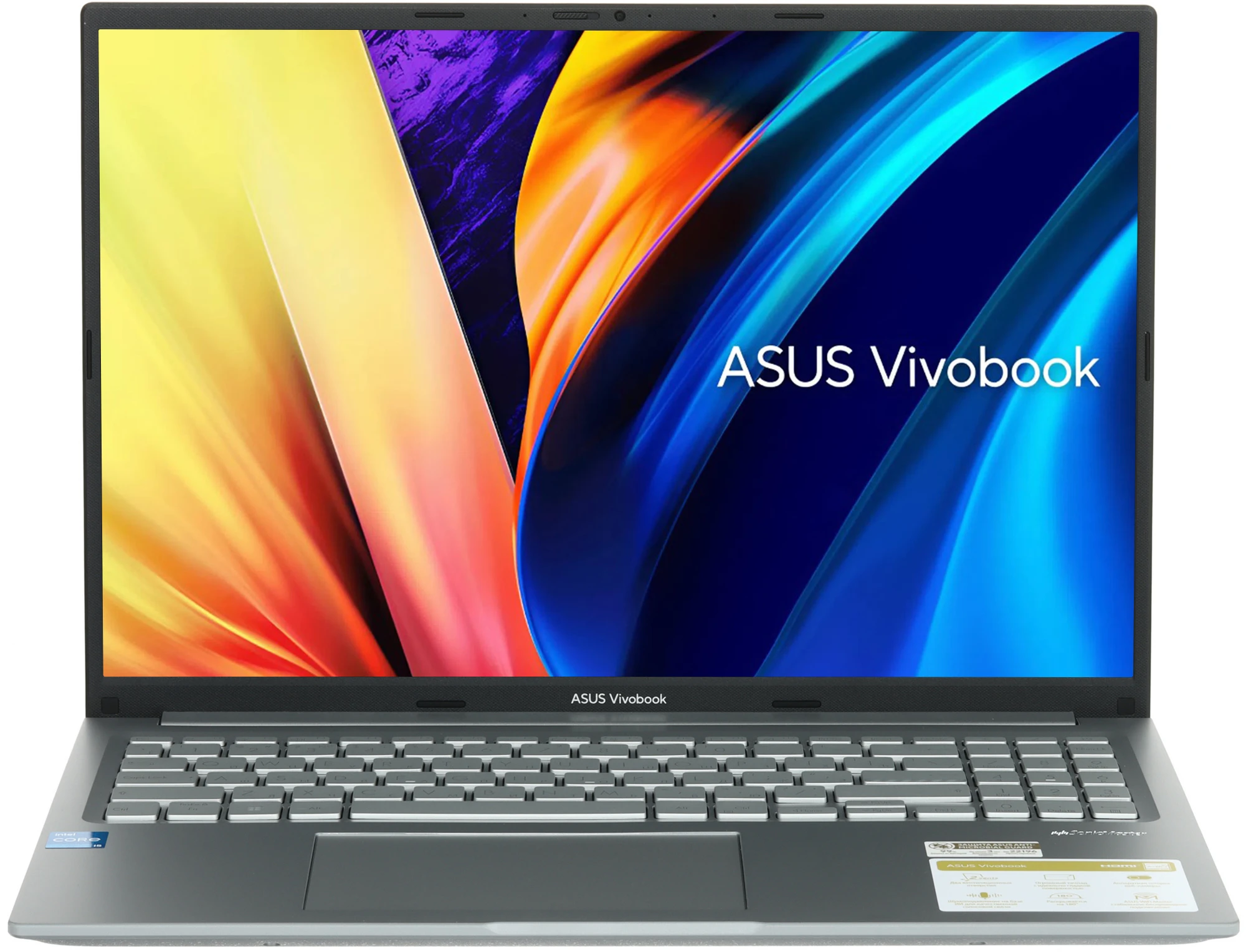 Ноутбук ASUS Vivobook 16 (X1605VA-MB2104) 16", IPS, i5 13420H/16/512, серебристый
