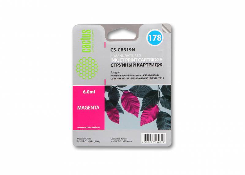 Картридж совместимый Cactus CS-CB319N HP 178 Magenta 6ml