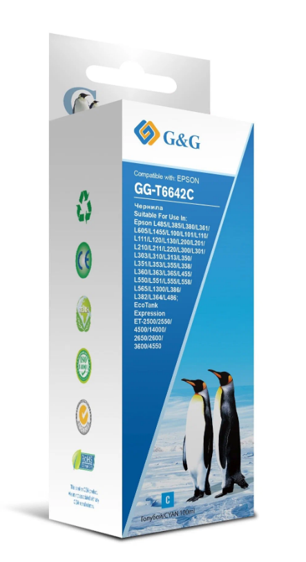 Чернила G&G (GG-T6642C) Cyan (для Epson L100/L110/L120/L130/L132/L210/L222) 100мл