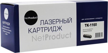 Тонер-картридж совместимый NetProduct N-TK-1160 (Kyocera P2040dn/P2040dw) 7,2K, с чипом