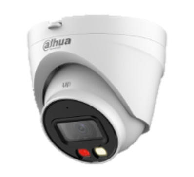 Уличная купольная IP-видеокамера DH-IPC-HDW1239VP-A-IL-0360B