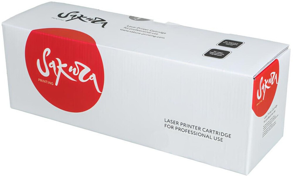 Картридж совместимый Sakura SACRG070-ECO для Canon (LBP243/LBP246/MF461/MF463/MF465) 3K, с чипом