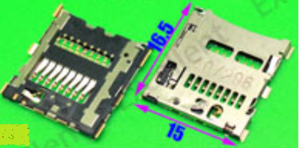 Коннектор MMC Huawei Ascend P6 (KA-152)
