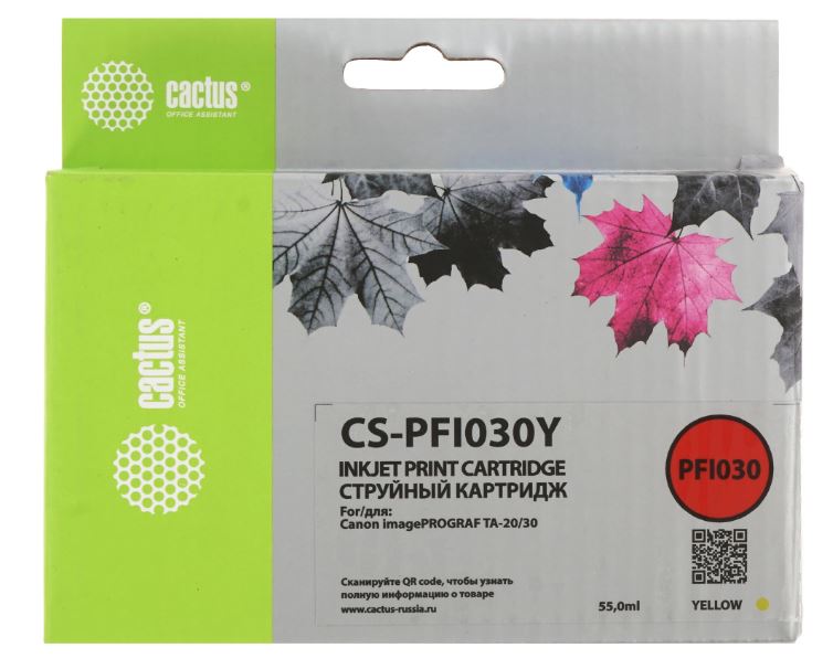 Картридж совместимый Cactus CS-PFI030Y для Canon imagePROGRAF TA-20/30 с чипом, 55мл, желтый