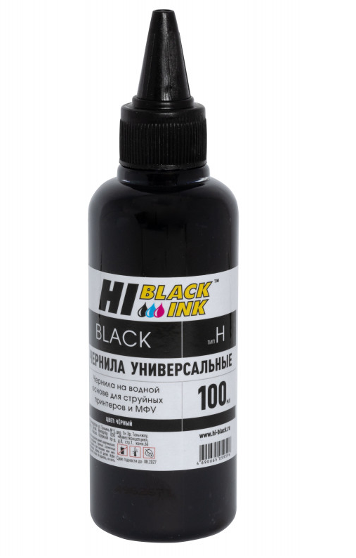 Чернила Hi-Black Универсальные для HP (H-V1) Black 100ml