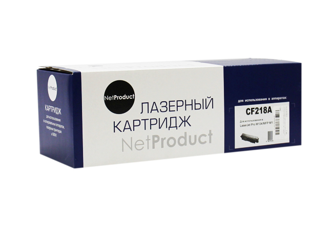 Картридж совместимый NetProduct N-CF218A (M104a/M104W/M132a/132nw) 1,4K, с чипом