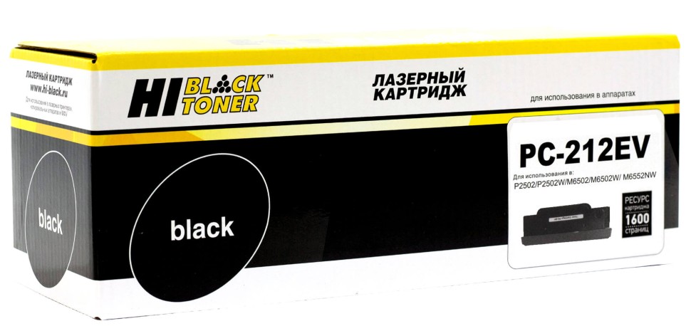 Картридж совместимый Hi-Black (HB-PC-212EV) для Pantum P2502/P2502W/M6502/M6502W/M6552NW, 1,6К